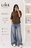 کت کراپ دخترانه وزنانه جدیدمازراتی وبزیاق کالکشن پاییزه