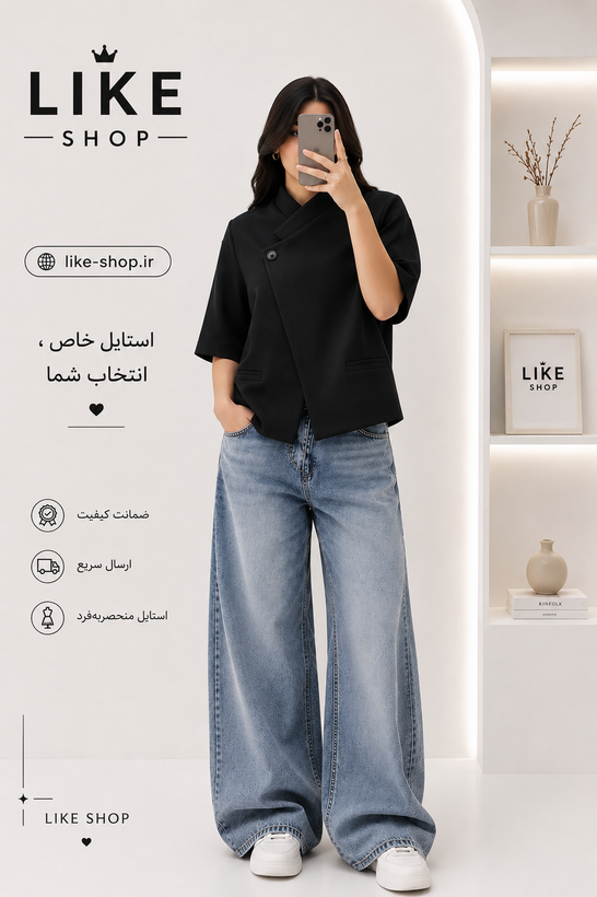 کت کراپ دخترانه وزنانه جدیدمازراتی وبزیاق کالکشن پاییزه