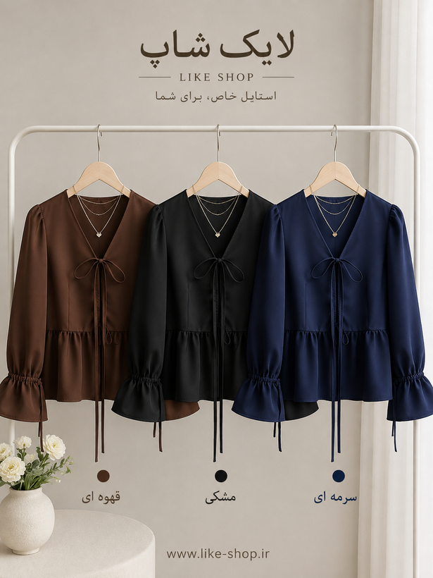 شومیززنانه ودخترانه عروسکی جدیدجنس بزیاق